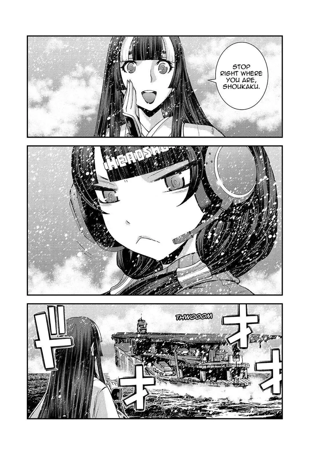 Aoki Hagane no Arpeggio Chapter 129 12